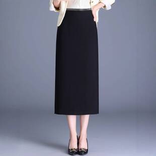 官方正品高腰西装垂感气质半身裙开叉后妈包臀裙女裙子2026春秋新