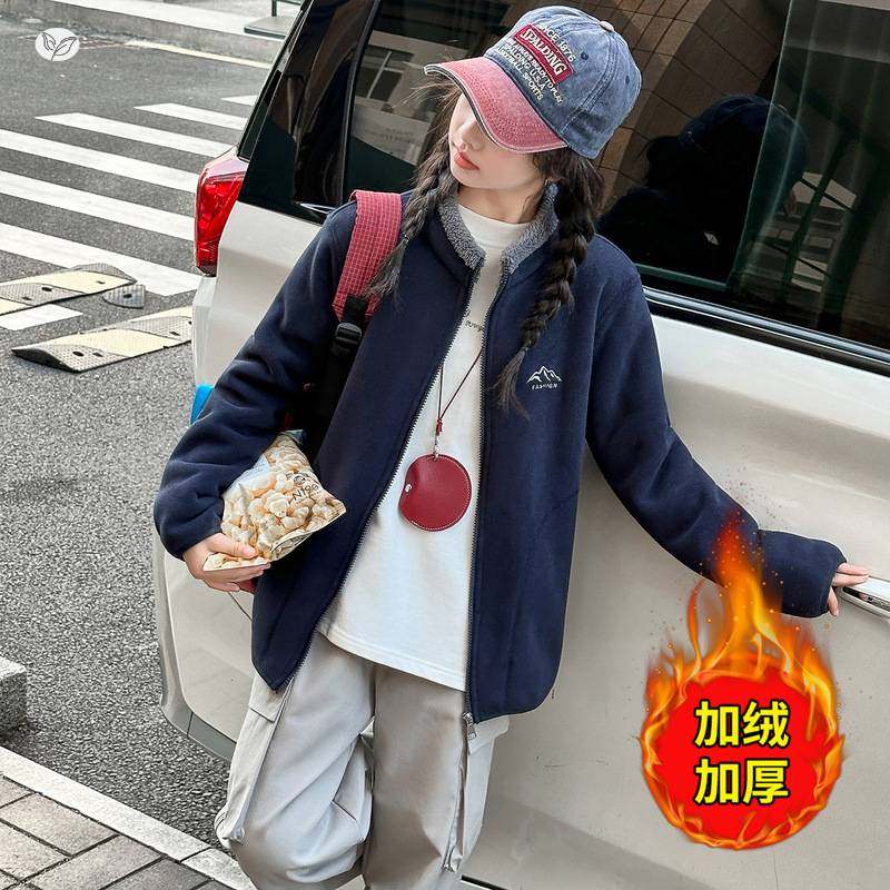 官方正品女童加绒加厚外套2025年秋冬新款中大童休闲拼接校服神器