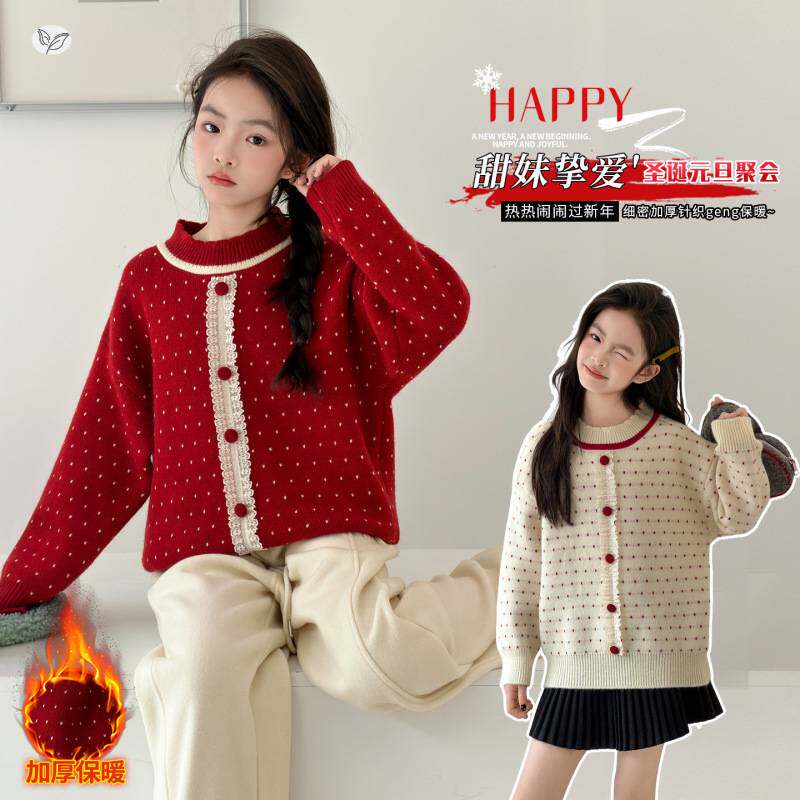 官方正品女童2025冬季新款波点花边毛衣女大童过年迎春针织衫拜年