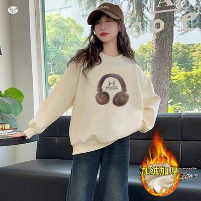 官方正品女童2025冬季新款英伦风耳机印花加绒卫衣女大童加厚保暖