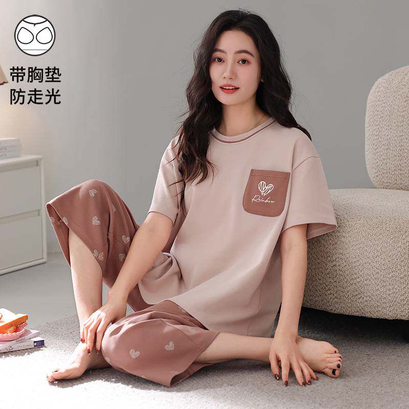 官方正品纯棉睡衣女款夏季2026新款正流行随性三件套装夏天短袖睡