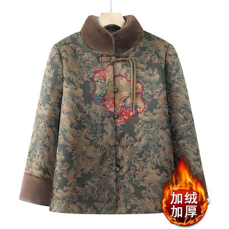 官方正品老年人冬季新款洋气中国风棉袄奶奶新中式加绒加厚外套老