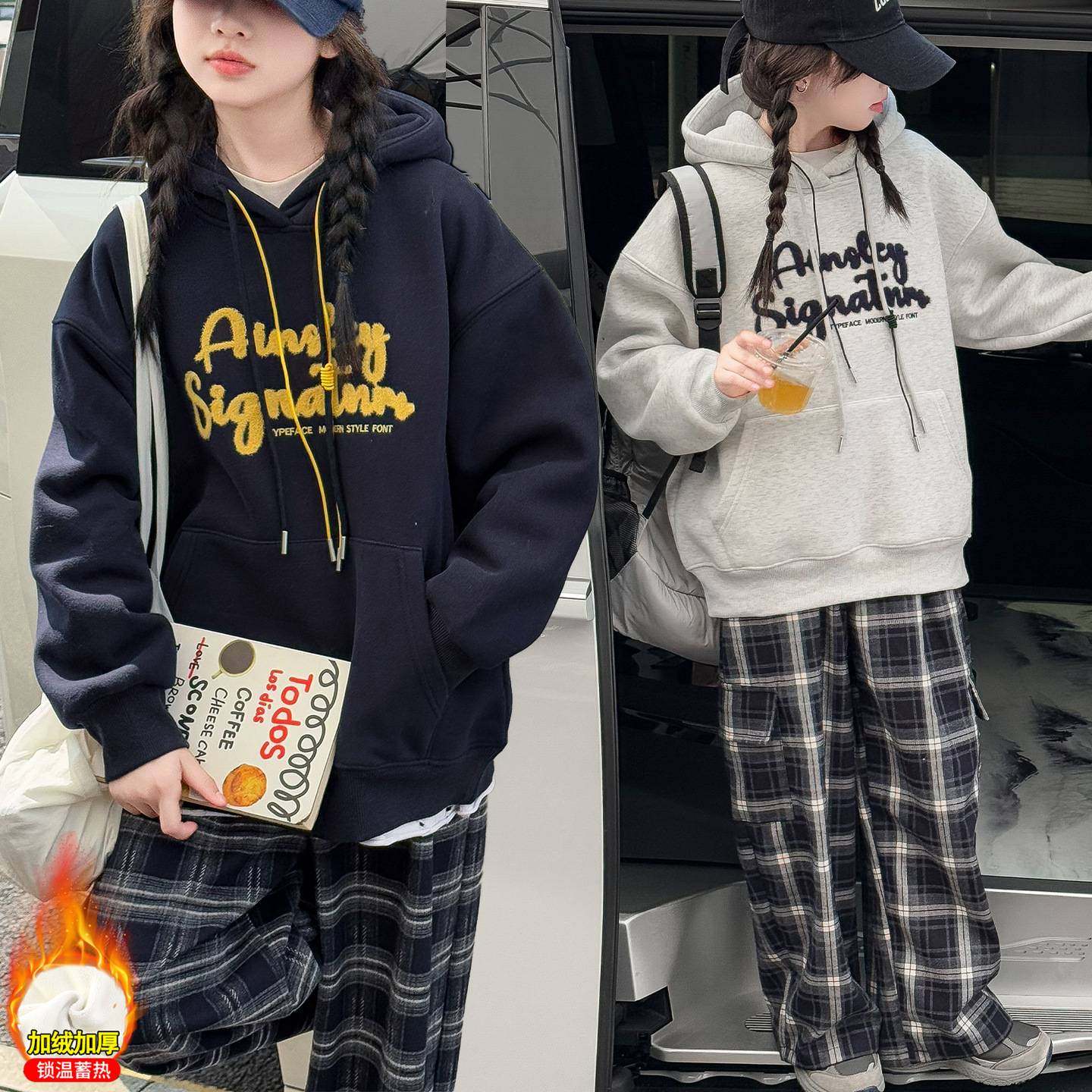 官方正品女童卫衣加绒冬季2025新款中大儿童装加厚保暖条纹卫衣打