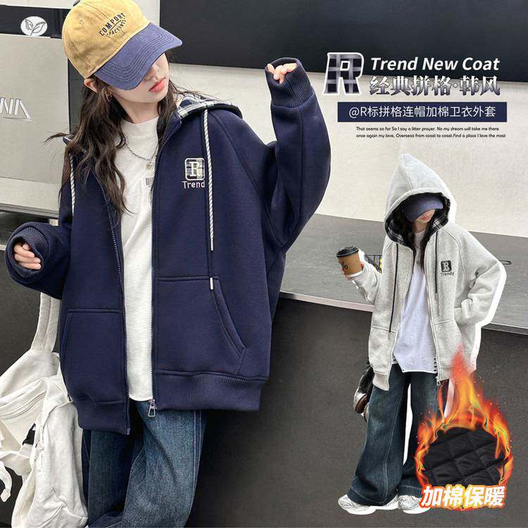 官方正品女童卫衣外套秋冬加绒2025新款格子拼接连帽衫中大童刺绣