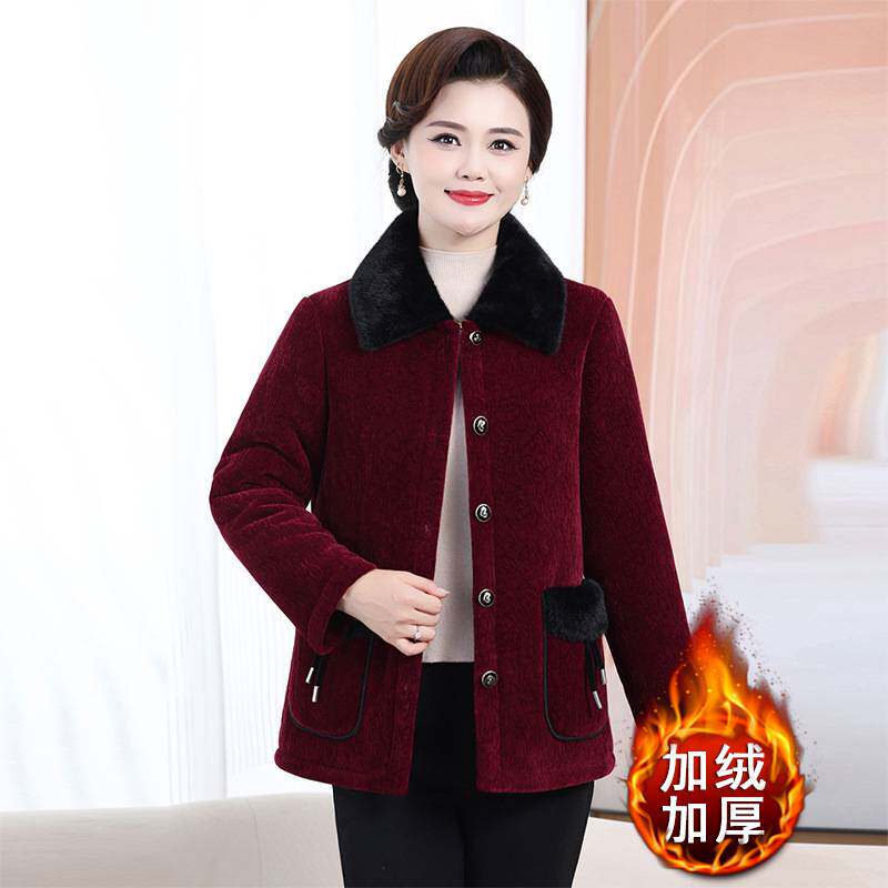 官方正品妈妈冬装洋气翻领棉衣冬季老奶奶加绒加厚宽松大码时尚显