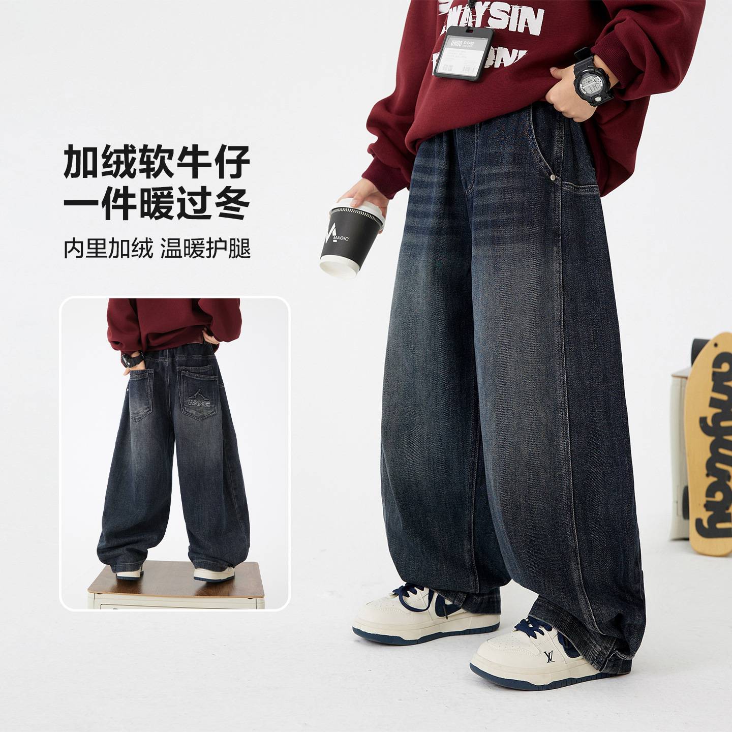 官方正品男童秋冬韩范直筒加绒牛仔裤2025新款小学生儿童冬季宽松