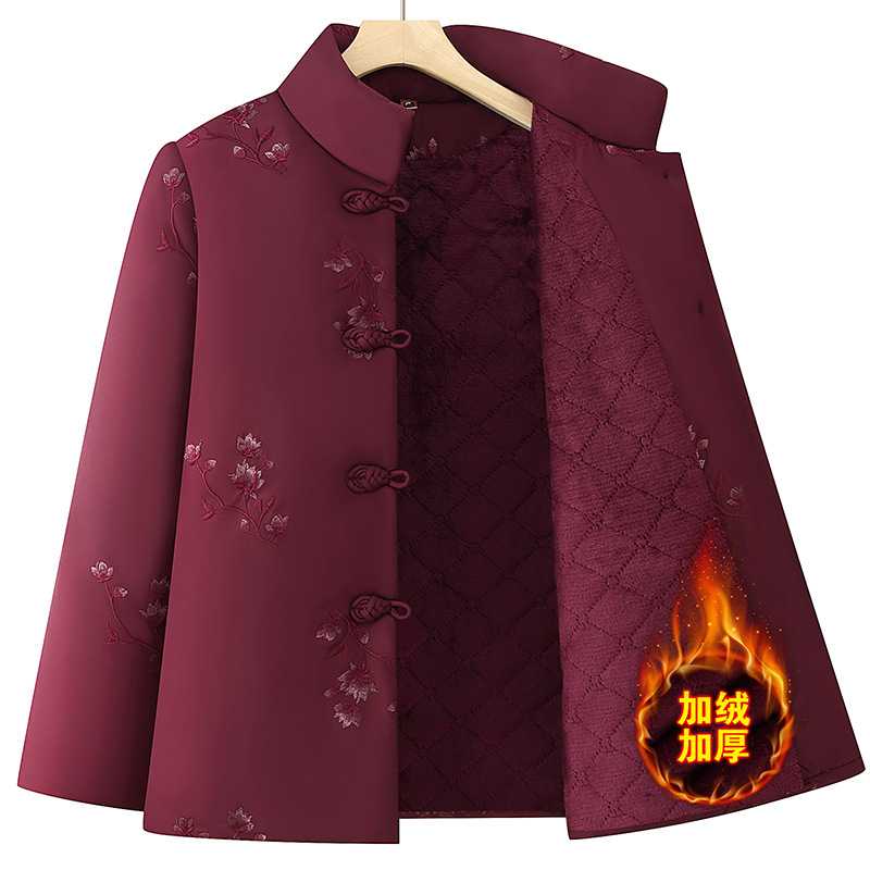 官方正品奶奶秋冬外套中老年人棉服女妈妈冬装加绒加厚老太太衣服