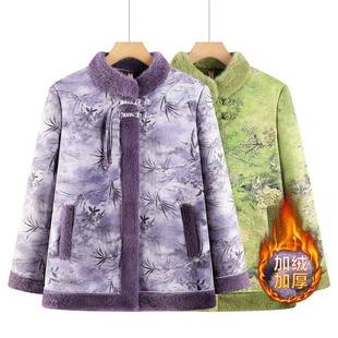 官方正品妈妈冬装高贵仿貂毛外套中老年人女奶奶加厚保暖衣服洋气