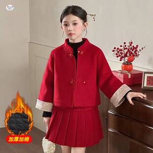 官方正品女童中国风拜年服2025年冬季新款中大童盘扣外套百褶裙两