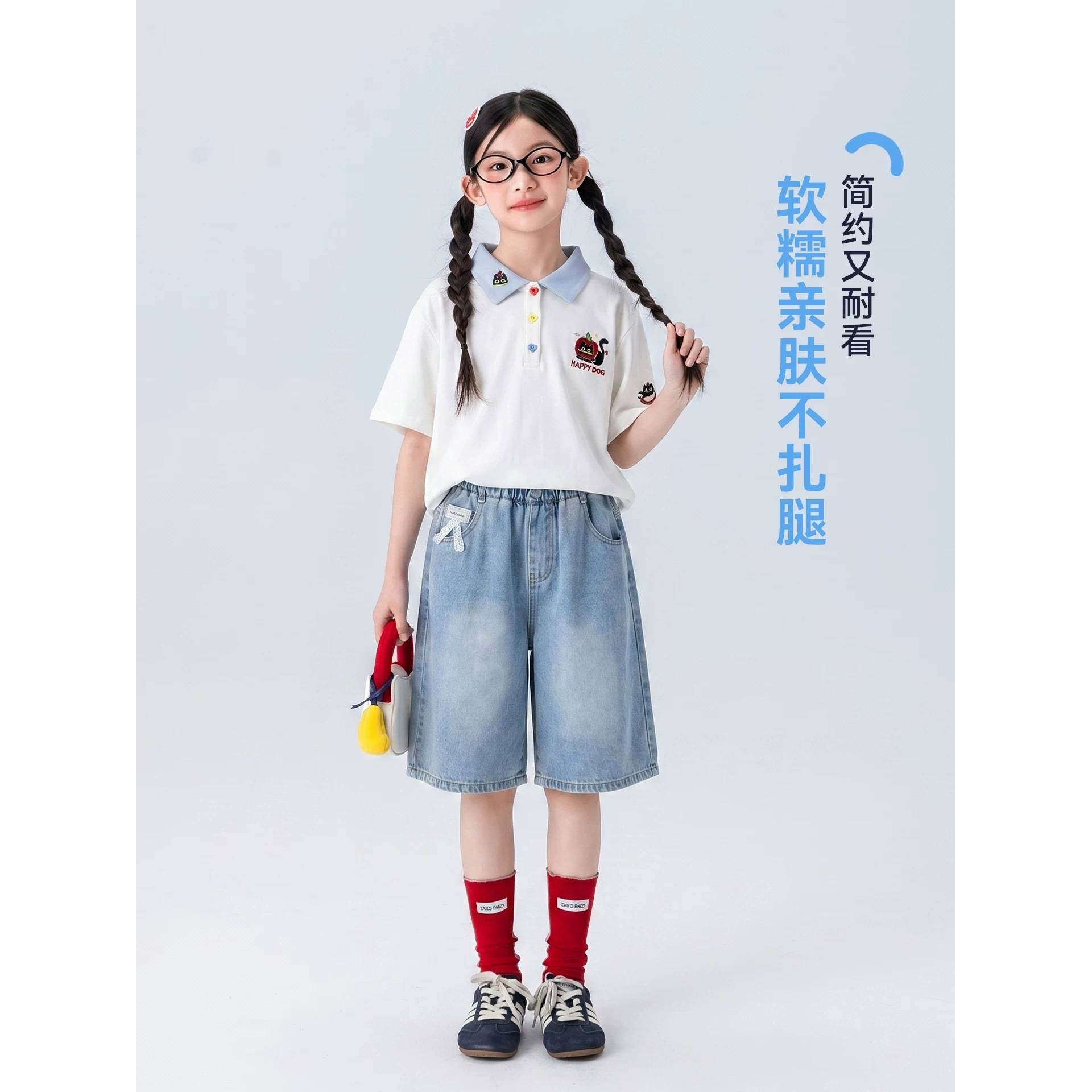官方正品2026夏季中大童百搭裤子 女孩短裤外穿薄款儿童热裤 女童