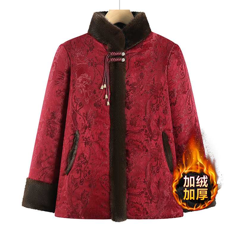 官方正品中老年人女装加绒加厚中国风棉衣老太太冬装立领盘扣保暖