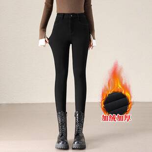 官方正品黑色加绒弹力牛仔九分小脚裤女高腰冬季新款修身小个子打