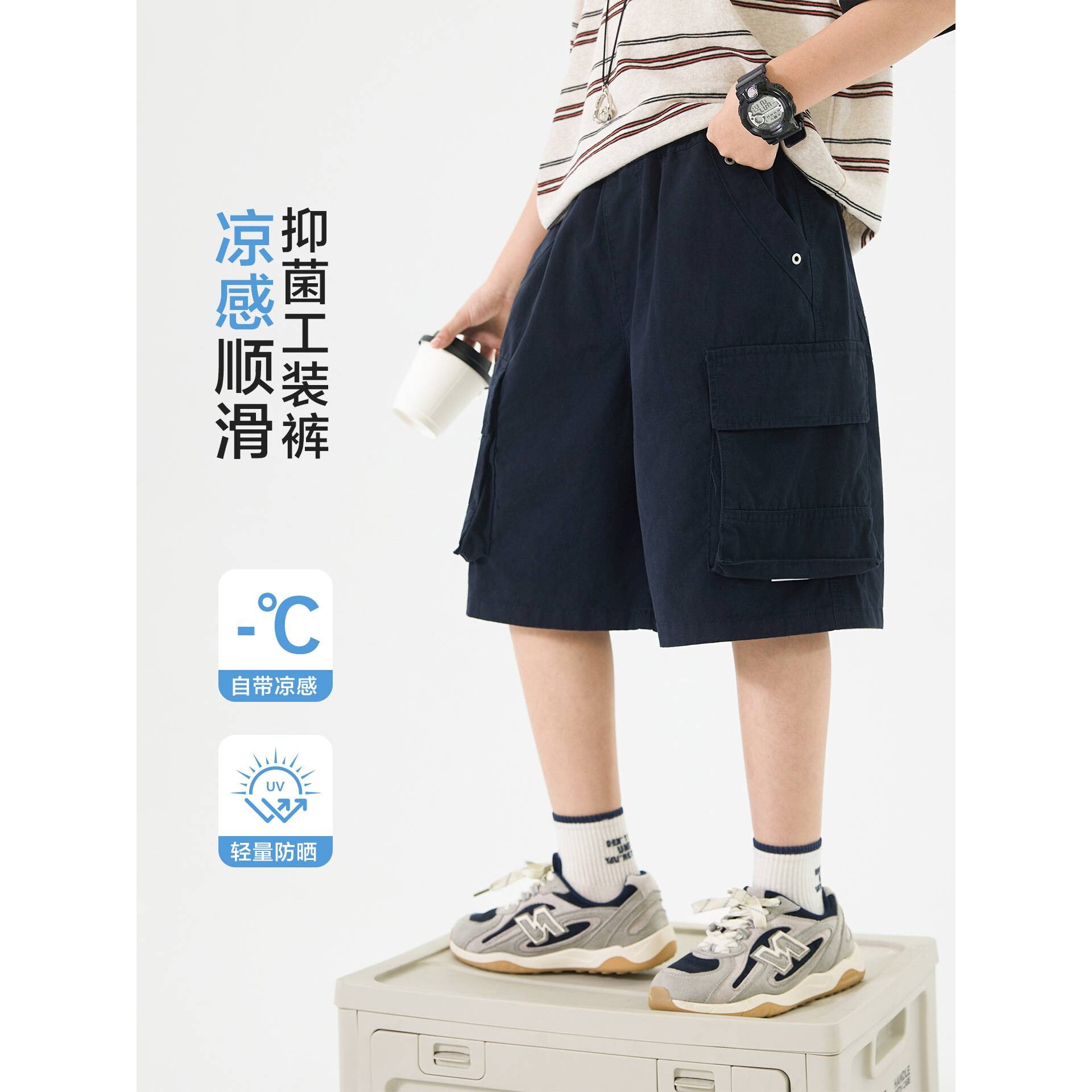官方正品男童夏季韩范五分工装短裤2026新款青少年儿童直筒冰感薄