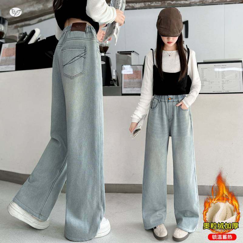 官方正品女童2025年冬季新款后袋刺绣贴标浅色牛仔裤女大童休闲百