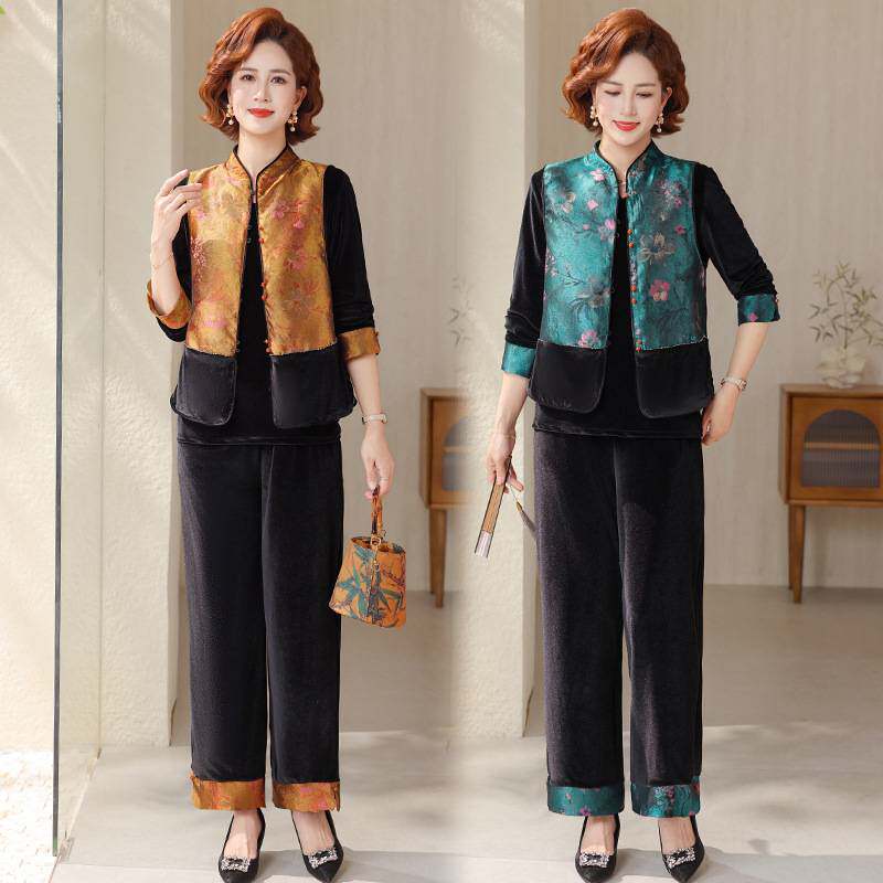 官方正品新中式国风立领马甲三件套妈妈装金丝绒套装女中老年马甲