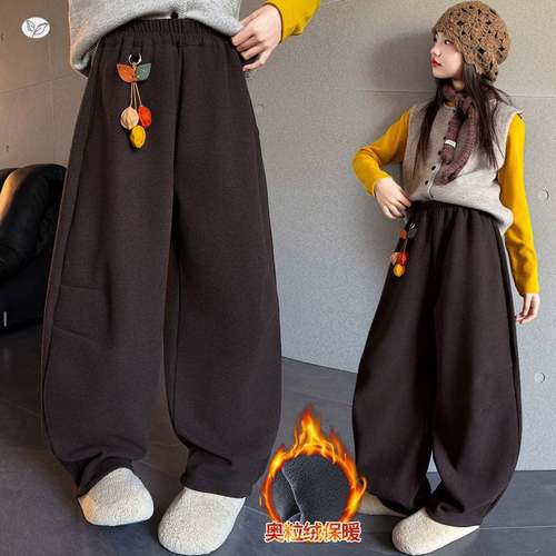 官方正品女童2025年冬季新款毛呢加绒弯刀裤女大童户外加绒保暖弯