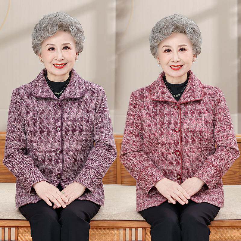 官方正品奶奶秋装休闲碎花外套老太太新款时尚洋气衣服6070岁中老