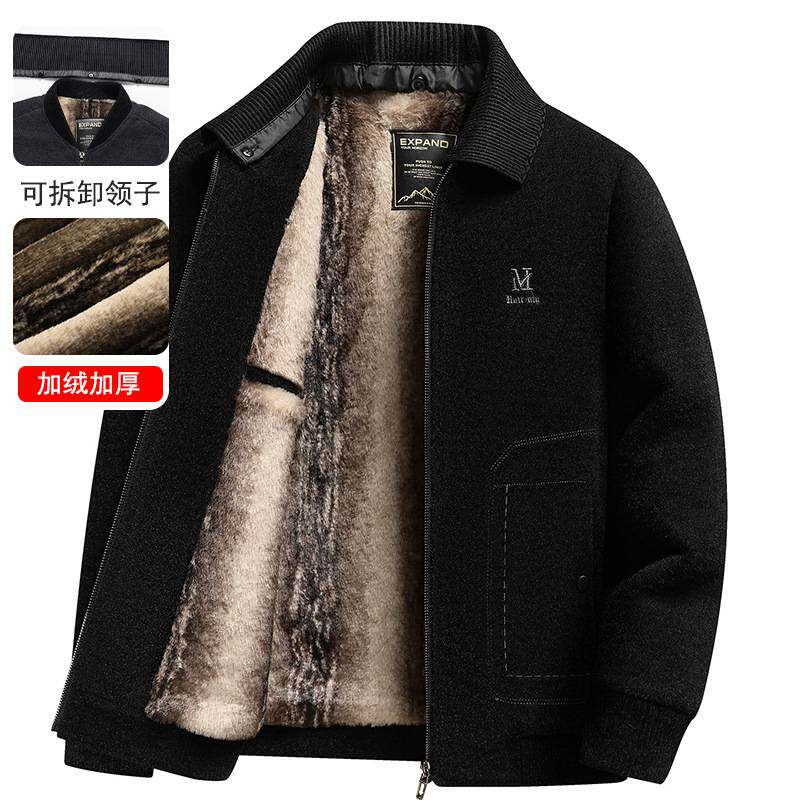 官方正品中老年男装棉服冬季加绒加厚毛呢大衣翻领保暖外套爸爸装