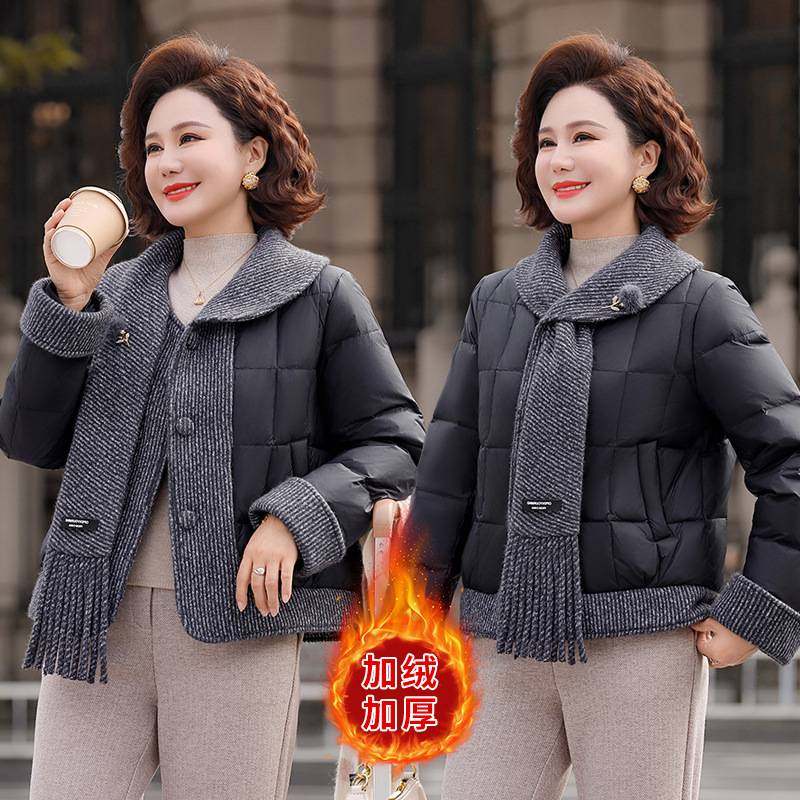 官方正品妈妈冬装加绒加厚羽绒棉棉服中老年秋冬高级感保暖棉袄围