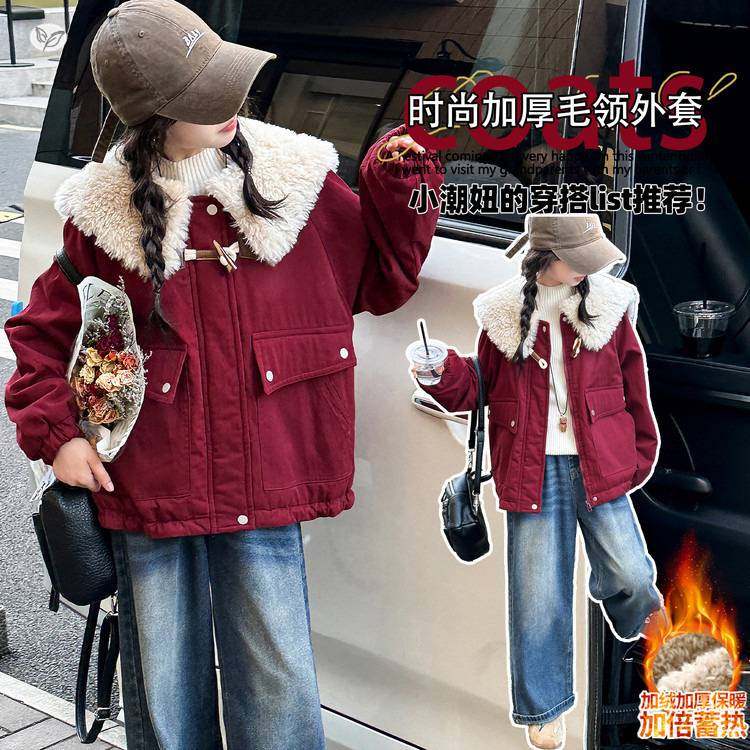 官方正品女童加绒加厚外套2025年秋冬新款中大童大口袋翻领夹克衫