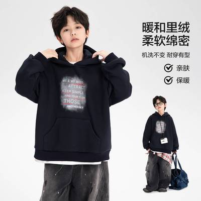 官方正品男童秋冬韩范运动休闲加绒加厚一体绒卫衣2025新款儿童装