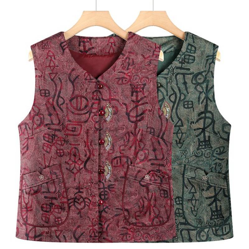 官方正品妈妈春秋款新中式马甲老年人绣花坎肩女60岁70衣服奶奶装
