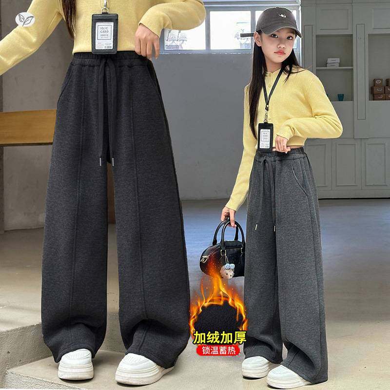官方正品女童2025年秋冬加绒长裤新款阔腿裤中大童百搭直筒裤休闲