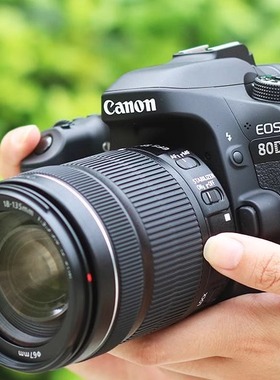 佳能80D  90D  77D 中端单反高清数码家用旅游学生款婚庆专业单反