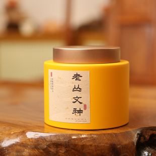 【高端】高山老丛文种单丛 炭焙单丛 醇厚稀有老丛味山韵50g罐装
