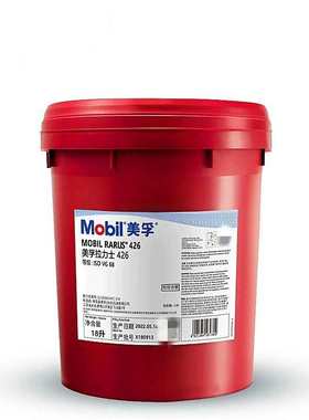 美.孚拉力士空气压缩机油RARUS424 425 426 427 429VG150空压机油