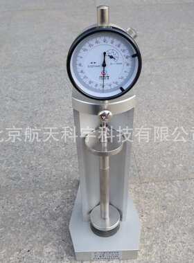 厂家  数显比长仪 ISOBY160型水泥比长仪