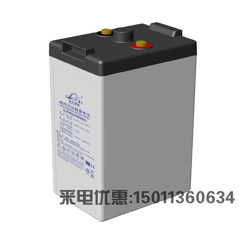 LEOCH理士蓄电池DJ200 2V200AH直流屏UPS EPS光伏后备应急电源