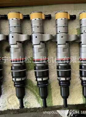 254-4339喷油器总成C9喷油嘴总成2544339柴油发动机油嘴总成配件