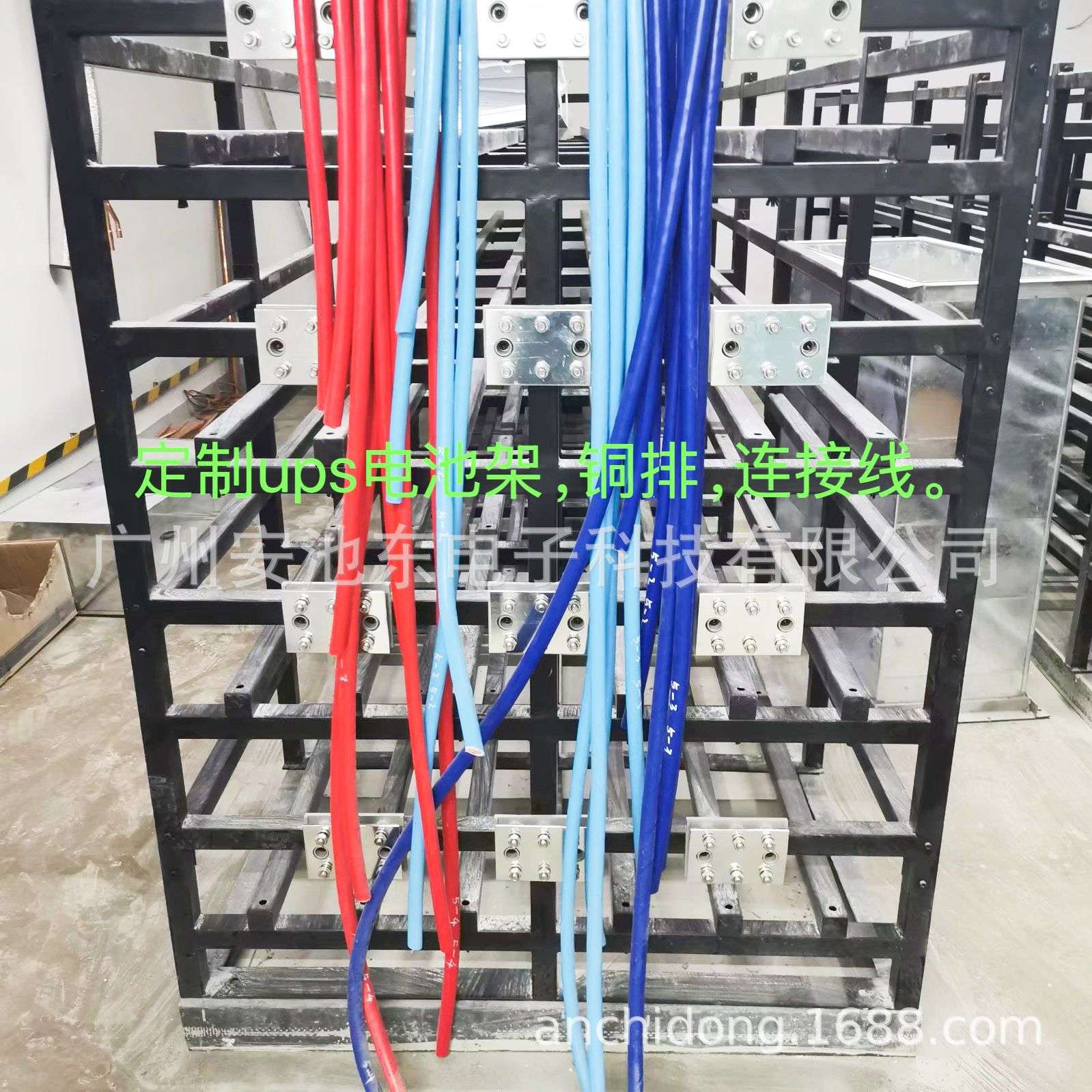 电池架 电池柜 电池连接线  UPS电池
