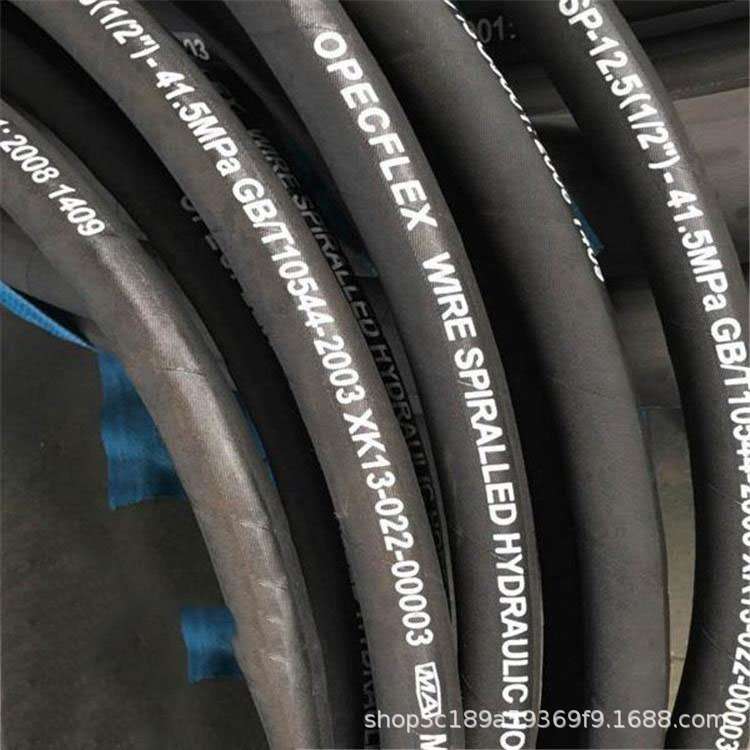 矿用钢丝编织缠绕高压胶管油田用液压软管 耐腐蚀耐高温