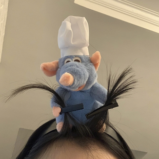 BIBIG的杂货铺小红书同款料理鼠王毛绒发箍周边公仔玩具玩偶礼物