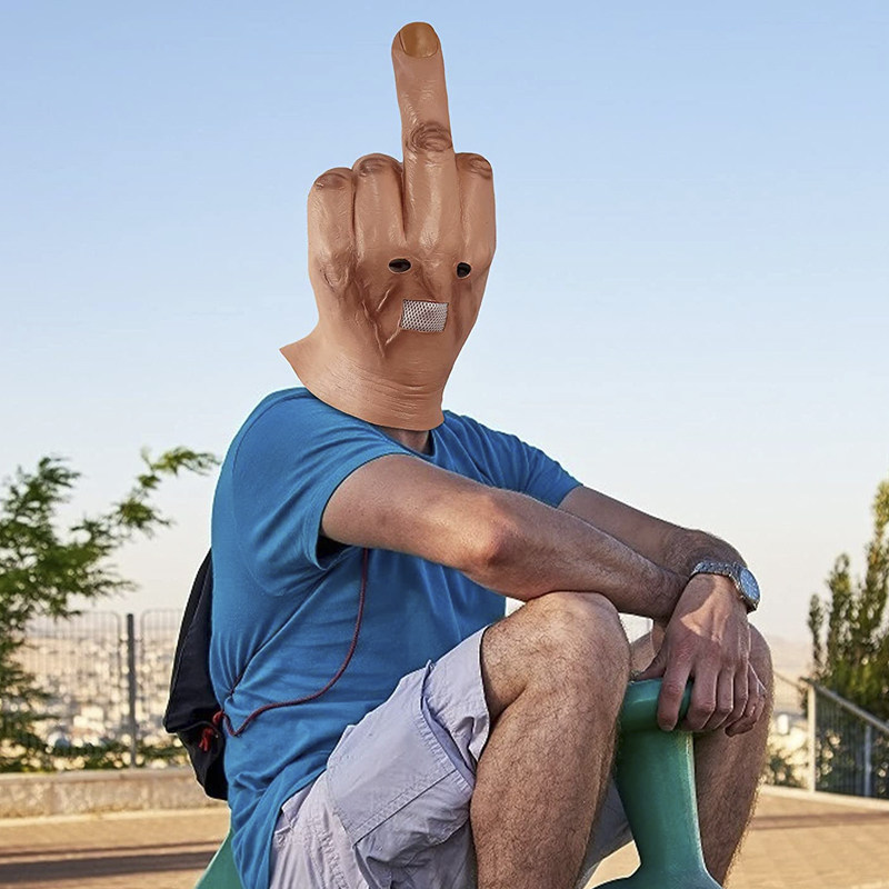 BIBIG的杂货铺恶搞鄙视竖中指面具万圣节酒吧舞会DJ乳胶头套面罩