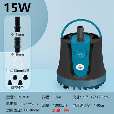 鱼缸底吸泵潜水泵超静音防干烧底流过滤吸便吸粪增氧泵抽水换水