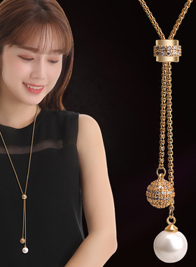 时尚风百搭长款挂件毛衣链