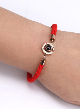 红绳本命年爱的告白手链