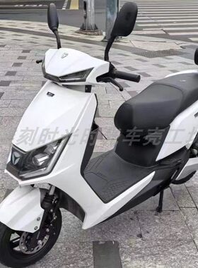 雅迪T5冠能版前围前泥板原厂