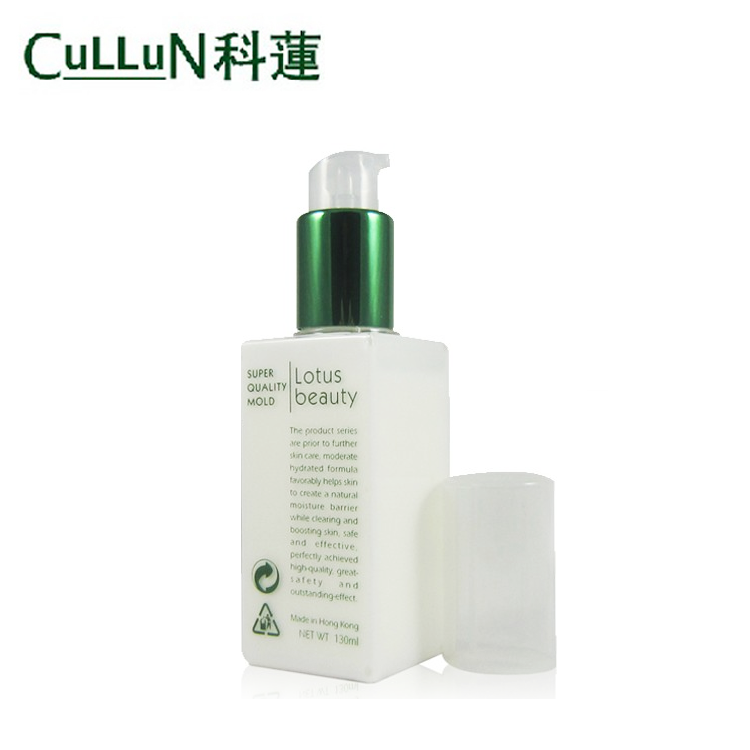 科莲活肤补水乳液130ML 补水保湿 润泽