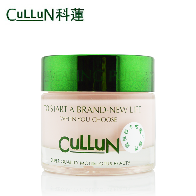 科莲蜜桃锁水细嫩护颜霜/面霜 50G 水嫩 修颜