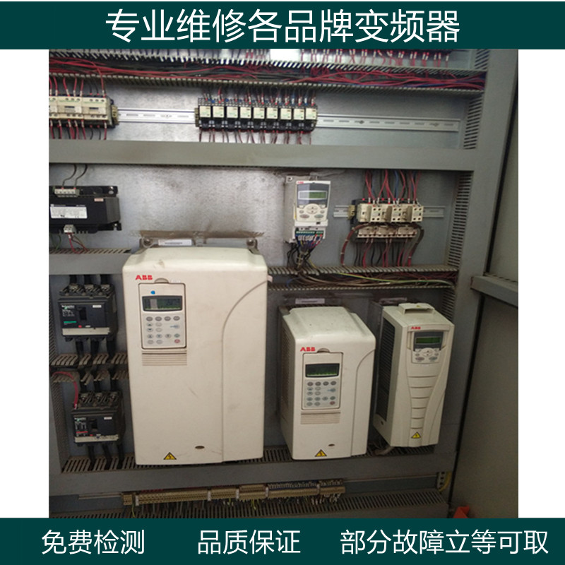 变频器维修变频器ACS510