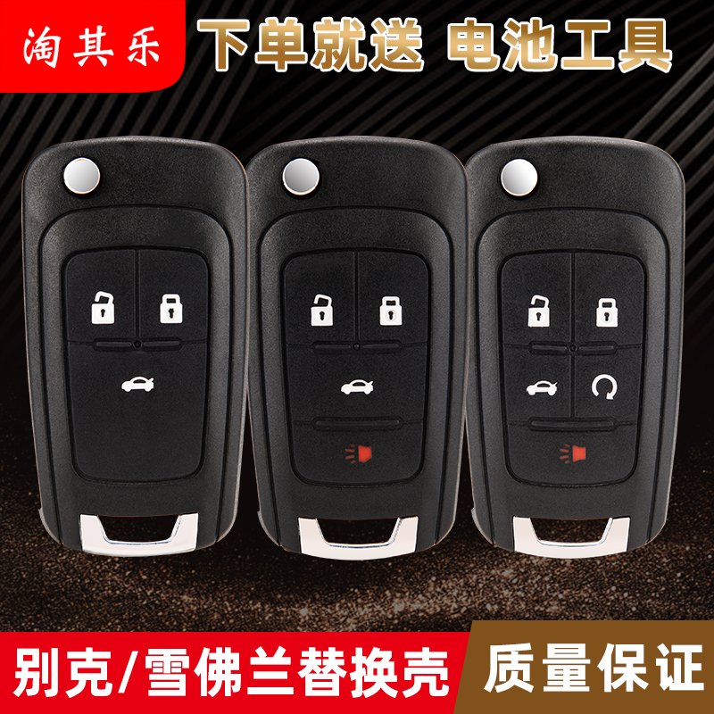 原装质量，买到就是赚到