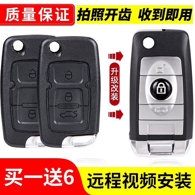 质量好，做工好,买就送电池镙丝刀,拆解工具