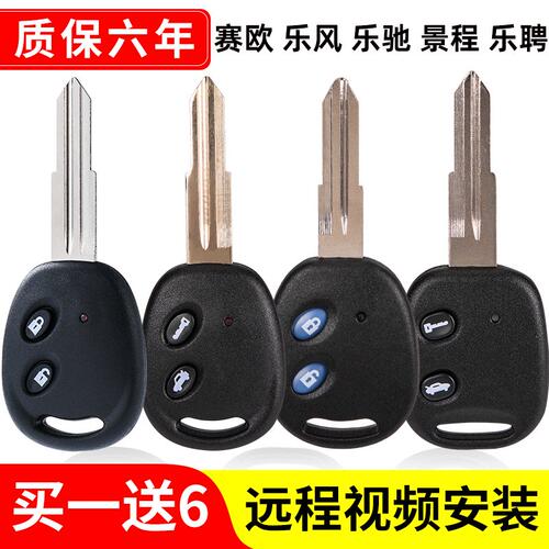 支持拍照开齿,保证质量送1620电池,拆解工具