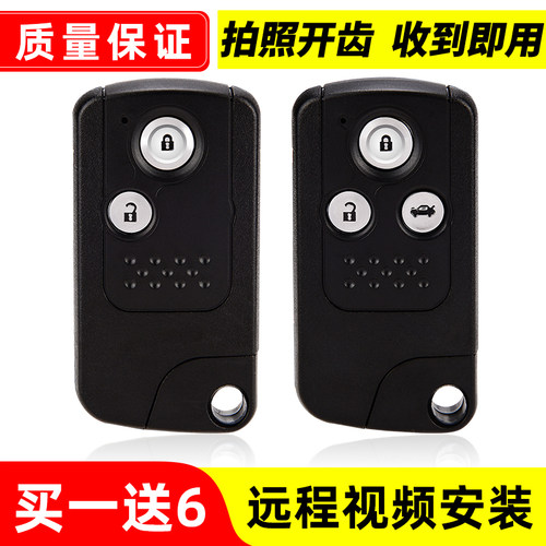用坏免费换新,送专用电池拆装工具等,质量好