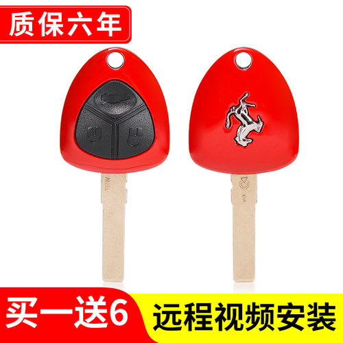 原装质量，6年质保，做工好，质量好