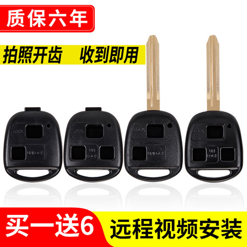 无需开齿,购买即送专用电池镙丝刀